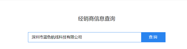 企业邮箱价格电话多少_企业邮箱报价_邮箱电话格式怎么写