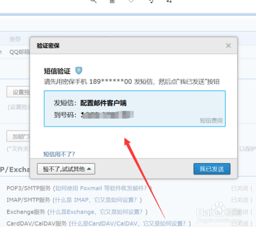 网易企业邮箱注册登录_网易企业邮箱网页版注册_网易邮箱注册企业邮箱