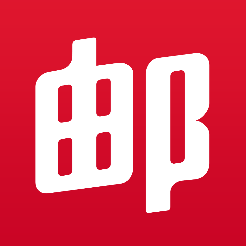 网易企业邮箱免费版和收费版区别_网易邮箱企业版多少钱_网易企业邮箱和免费邮箱的区别